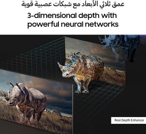 ⁦Samsung 55-inch 100Hz 4K Flat Smart QLED TV, Black - QA55Q70CAUXZN⁩ - الصورة ⁦4⁩