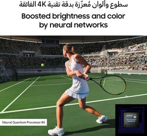 Samsung 65-inch 120Hz 4K Flat Smart QLED TV, Black - QA65QN85AAUXMV - Image 3