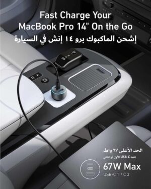 شاحن سيارة 3 مخارج تايب سي ويو اس بي 67 وات، من انكر، اسود - A2736H11 - Image 3