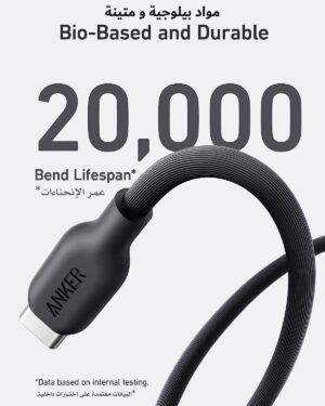 كابل USB-C إلى لايتنينج 3 قدم، من أنكر، أسود A80B1H11 - Image 4